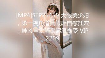 ❤️淫荡小母狗❤️稚嫩邻家少女穿上黑丝媚红女仆裙装 大长腿美少女清纯与风骚并存 谁不喜欢这么主动的小骚母狗呢？ (2)