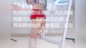 双马尾学妹反差吃鸡 大肉棒后入娇小欲体 点射口爆可爱小萝莉