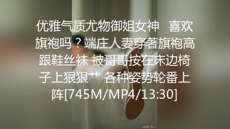 厕拍达人冒死躲藏公共女厕隔间独占一个坑位连续偸拍内急来方便的小姐姐全方位近景特写还有同步露脸