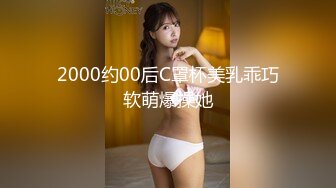 国产小美女全裸洗澡，回到卧室和男友啪啪做爱