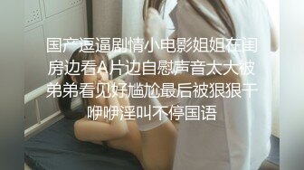 初一的豆 長發高筒黑絲女仆製服 沒有露 純跳舞