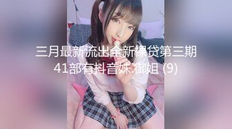 【国产版】[ID-5304]小薇 资助女大学生变性交易 爱豆传媒