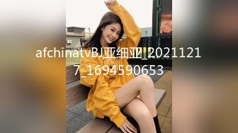 【源码录制】七彩主播【93975474_延安安0乖乖nn】6月1号-7月14号直播录播❤️上下粉嫩尤物美女❤️各种姿势疯狂做爱❤️【62V】  (7)