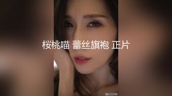 [MP4]麻豆传媒映画-女优初面试真枪实弹直接操 高清精彩推荐