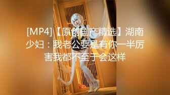 [MP4]麻豆传媒-新素人导演街头搭讪清纯美少女金钱利诱拍摄AV 郭童童