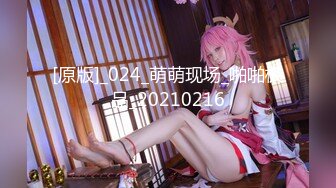 SP-159(42sp00159)[V＆Rプランニング]素人ドキュメントナンパ処女さがし