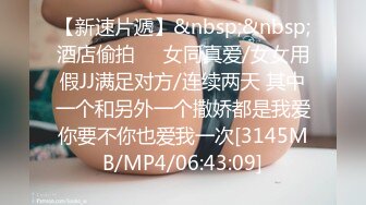 肥臀巨乳高颜值美女~大白奶子晃起来超诱人