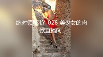 杏吧传媒 可爱小姐姐B里塞跳蛋在停车场受不了 被男同学发现了