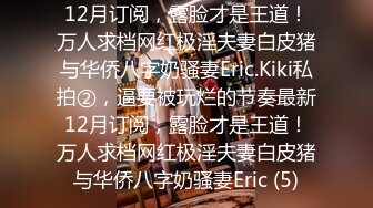 《精品泄密》极品身材清纯漂亮艺校美女大学生【刘兵】毕业后生活所迫下海做人体模特宾馆大胆私拍