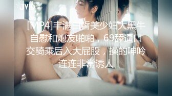 今晚约了个长相甜美萌妹子啪啪