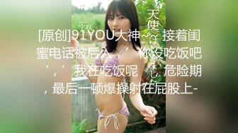 清新反差学妹❤️性感热裤白T恤清纯小学妹 自己掰开小蜜穴迎接大肉棒冲击，可爱小美女被开发成纯纯小母狗 成就感爆棚