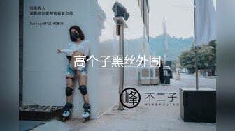 ROYD-009加班到深夜送女上司回家，看到她曼妙的身材