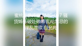 -探花金小胖啪啪零零后高中兼职美眉一边被草一边专心玩手机