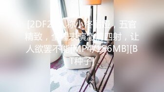 -高颜值小姐姐清晨给大哥舔鸡巴被大哥爆草抽插呻吟可射