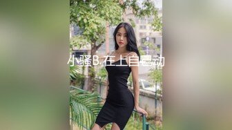 短发露脸护士大奶妹跟小哥深夜啪啪，让小哥吃奶舔逼淫水多多，淫声荡语多体位爆草抽插，直接内射骚穴舔鸡巴[