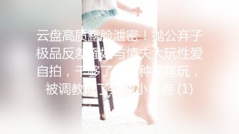 连续两发，把骚货操舒服