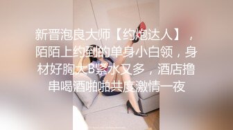 淫妻少妇在自家门口树林偷情 被隔壁邻居撞见很尴尬