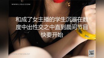 “我是骚货我是妓女”对话超淫荡 究极露脸反差小母狗被金主各种侮辱调教啪啪主人主人叫个不停