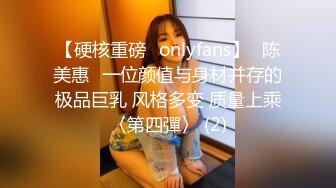 气质高挑性感美少妇下班后和公司男同事酒店开房被男的各种伺候