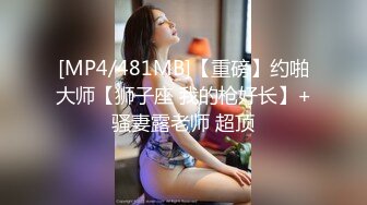 JDYL-020 李娜娜 斯文长屌叔叔 对我疼爱有加 精东影业