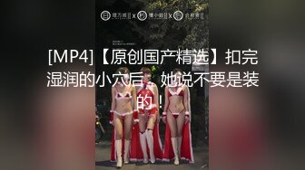 【最新门事件??重磅核弹】魔都绿帽淫妻主动找最近火爆的强壮黑人鸭操美乳女友 抱着打桩各种操最后口爆