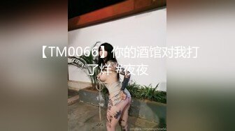 胆大儿天：户外捆绑吃烧烤喷水，烧烤摊前跳蛋塞逼吃着韭菜牛肉串，饭饱思淫欲，大黑牛震得一手骚水！