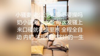 小姨子来我家就背着他姐姐想要被操 减介内查勘