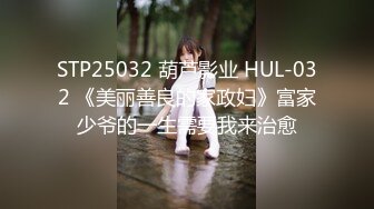 无水印[MP4/463M]10/6 少林足球之大力金刚屌后入一杆进洞是什么感觉羽芮VIP1196