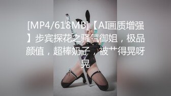 TS金韩雅，大长枪长驱直入，操射小哥哥！