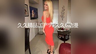 后入爆操渔网熟女