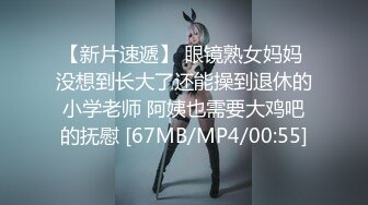 在嘴裡操了我，然後是一個大假陽具 (ph6220e4b708560)