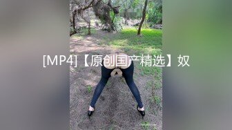 《高能预警重磅》极品身材颜值巅峰比女人还女人超骚气CDTS【沫沫】私拍~能口能足能肏多种花样~约炮姐妹3P相当火爆