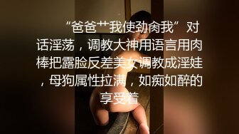 [MP4]精灵耳朵网红美女！激情道具自慰！假屌猛捅湿了一片，大白屁股骑乘位，双指扣入极度淫骚