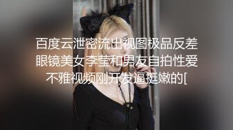 嫩模兼职外围女龙泽美熙与私企小老板宾馆啪啪