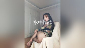 ✅超颜值极品✅颜值巅峰唯美女神〖狐不妖〗可爱反差小猫咪被主人疯狂输出美臀，看起来挺文静