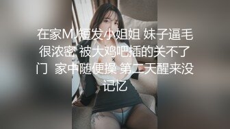 肥臀人妻1