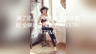 广州车展色魔摄影师各种刁钻角度偷拍众多车模小姐姐各种不经意间的走光 (3)