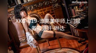 【新片速遞】&nbsp;&nbsp; 骚逼女友~中午下班回来就吵醒我❤️让我在客厅操她！知道婆婆在房间睡觉，捂着嘴不敢叫出声音！~~[36M/MP4/02:00]