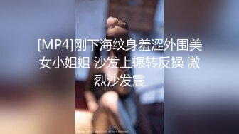 【网红】推特网红小帅 可1可0 私密干炮被朋友偷拍～