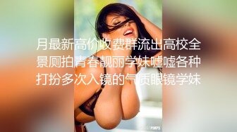 【OnlyFans】2023年亚籍女优 Ayakofuji 大奶风骚熟女刘玥等联动订阅，拍摄性爱订阅视频 女伴有白人也有亚洲人双女接吻 89