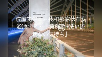 ✨台湾华人AV女优小只马「嘿尼」「Bunni」OF私拍 极品粉嫩名穴 性爱时翻白眼表情极其淫荡夸张【第二弹】 (3)