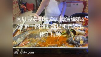 10万粉极品身材颜值巅峰比女人还女人清纯外围T【小奶油】私拍，被金主各种玩肏，嗲声嗲气雌雄难辨直男最爱 (14)