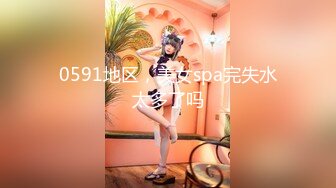 国产麻豆AV 麻豆US LAX0019 致曾经存在的激情 Gia Derza