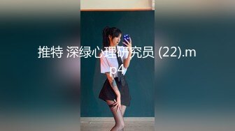 [MP4]STP26325 麻豆传媒 MD-0226《淫纱花嫁》嫁的是别人肉体却想要你 VIP0600