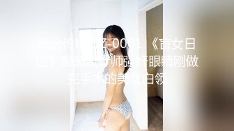 【源码录制】七彩主播【991256213_权欲茶茶】6月23号-7月2号直播录播✳️丝袜高跟长腿尤物✳️【15V】 (10)