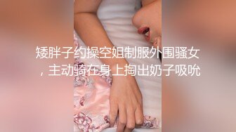 -麻豆传媒 绝对领域 LY004 按摩师的职业素养