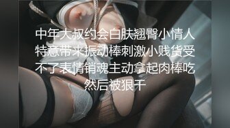 外站大神Xriv找单男一起开发淫妻 丰臀爆操 强制开发爆菊 双龙进洞 淫妻属性一览无余