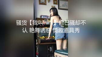 邻居骚货让我干她3