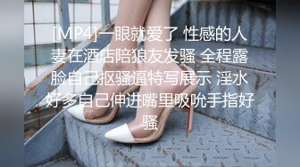 DYPE006兴风作浪的姐姐第六集女优决选篇