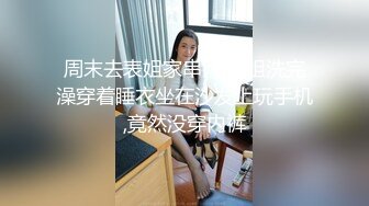 【新速片遞】商场女厕全景偷拍蹲坑的绿衣少妇和相好的聊天⭐刚好拍到她的多毛大肥鲍[995M/MP4/10:53]